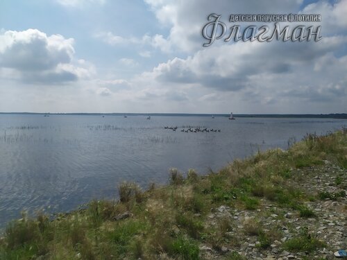 IMG_20240807_140430